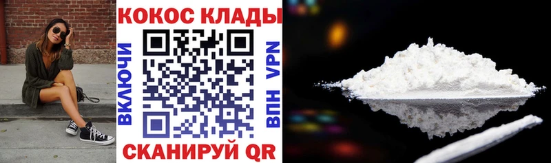 Где купить наркотики Уржум МАРИХУАНА  Cocaine  Alpha-PVP  ГАШ 