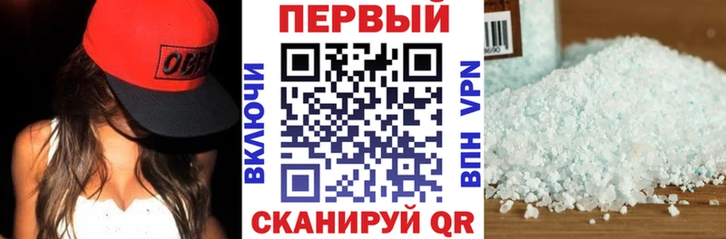 Amphetamine Premium где можно купить наркотик MEGA сайт Уржум