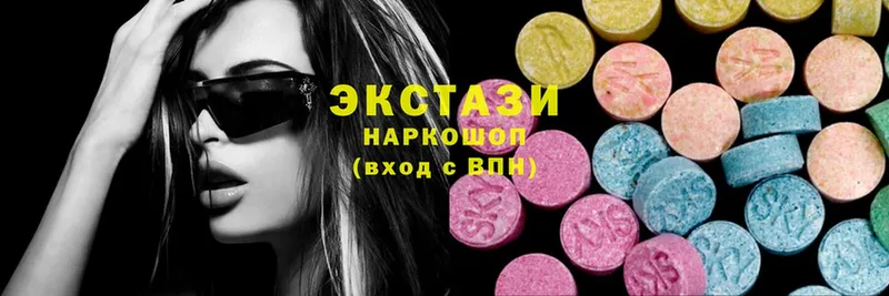 Ecstasy бентли  Уржум 