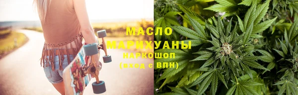 Альфа ПВП Михайловск