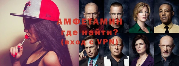 крисы Михайловка