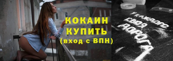 крисы Михайловка