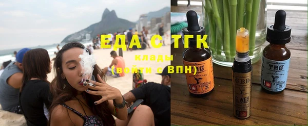 MESCALINE Михайлов