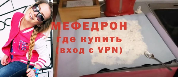 ПСИЛОЦИБИНОВЫЕ ГРИБЫ Долгопрудный