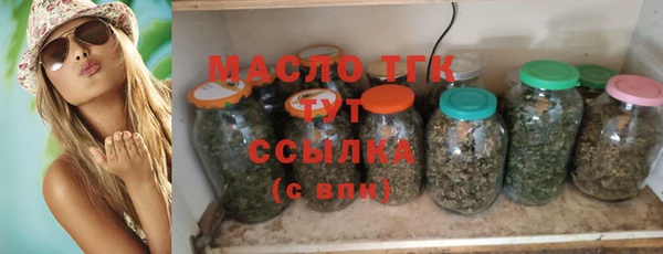 крисы Михайловка