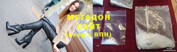 Альфа ПВП Михайловск