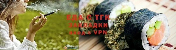 Альфа ПВП Михайловск