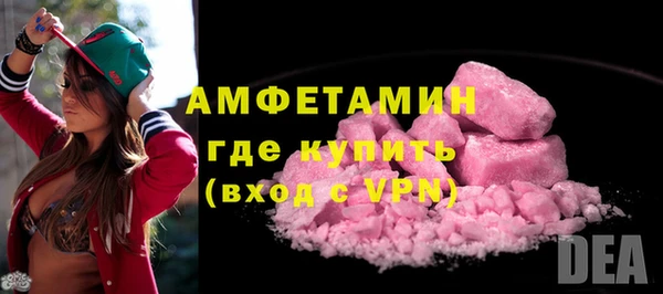 Альфа ПВП Михайловск
