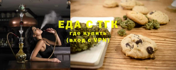 Альфа ПВП Михайловск