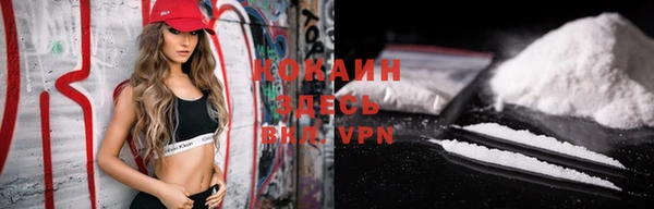 крисы Михайловка