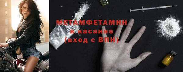 Альфа ПВП Михайловск