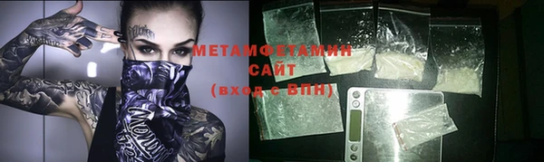 MESCALINE Михайлов