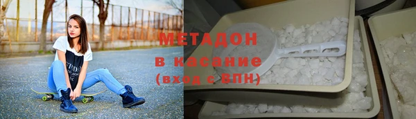 Альфа ПВП Михайловск