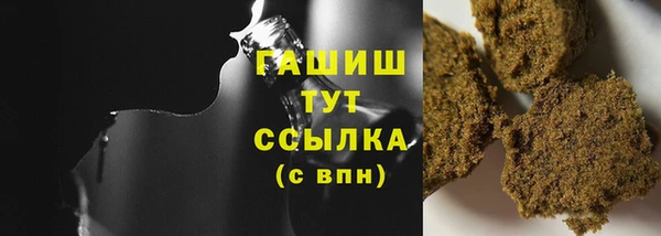 Альфа ПВП Михайловск