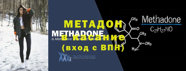 Альфа ПВП Михайловск