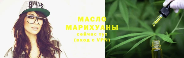 MESCALINE Михайлов