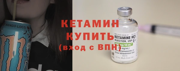MESCALINE Михайлов