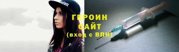 дурь Медвежьегорск