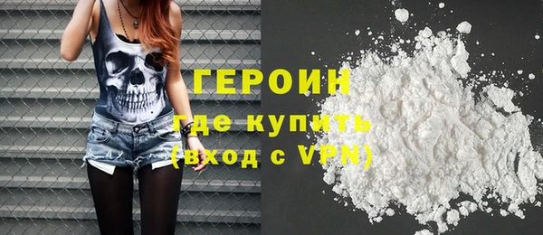 крисы Михайловка