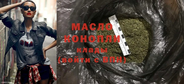 крисы Михайловка