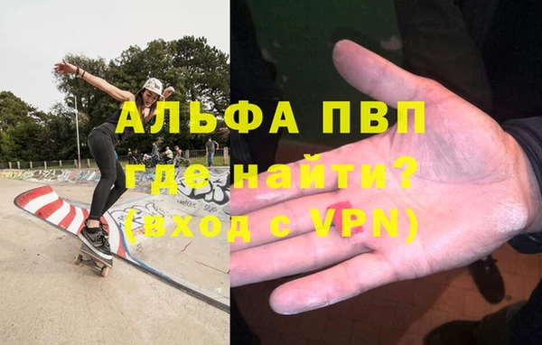 MESCALINE Михайлов