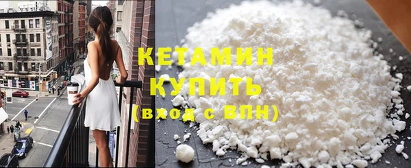 MESCALINE Михайлов