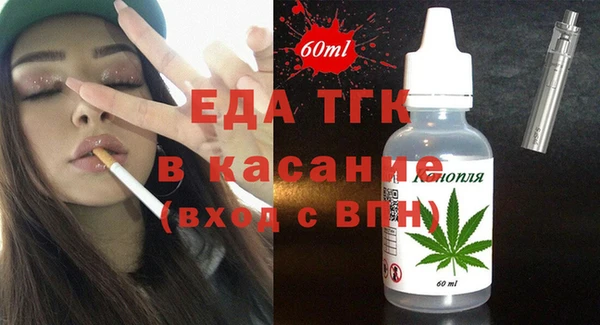 MESCALINE Михайлов