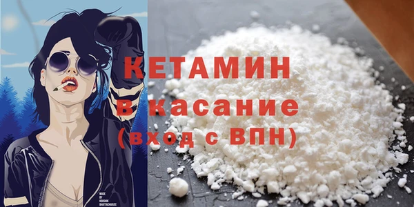 крисы Михайловка