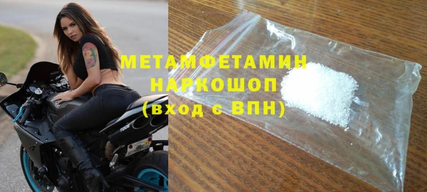 MESCALINE Михайлов