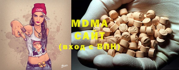Альфа ПВП Михайловск