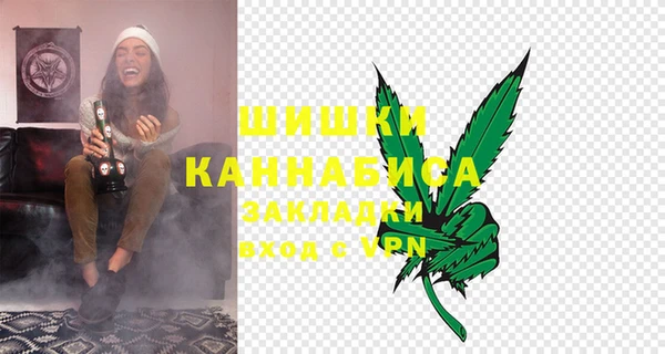 MESCALINE Михайлов