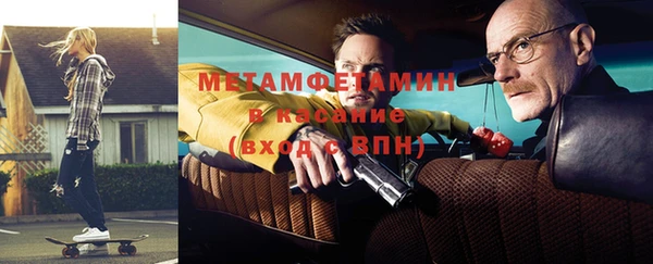 крисы Михайловка