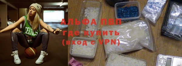 MESCALINE Михайлов