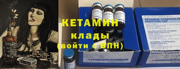 Альфа ПВП Михайловск