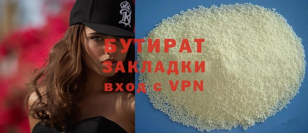 MESCALINE Михайлов