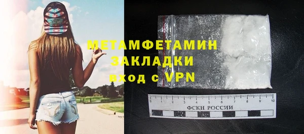 Альфа ПВП Михайловск